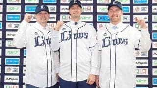西武の新外国人3選手が入団会見　スミスは予習済み「日本人は粘ってくると聞いた」
