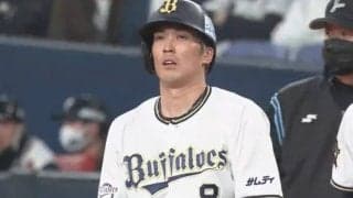 匠の技にGG賞投手もお手上げ…「これは群馬のイチロー」　好調オリ12年目をファン絶賛