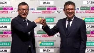 Jリーグ野々村芳和チェアマンが誕生！ 宮本恒靖が理事、内田篤人、中村憲剛が特任理事に就任