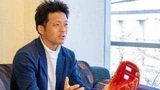 ボールを怖がらずに捕るには？　元燕の名手・大引啓次氏が小学生に提案する“解決法”
