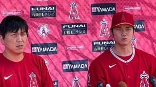 【MLB】大谷一問一答　契約延長交渉は「代理人に任せてます」　開幕投手へ意欲「やってみたい」
