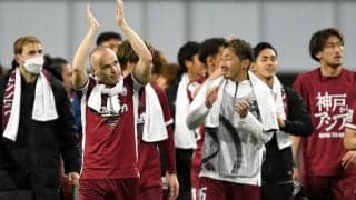 ACL2022のプレーオフ終了！ 神戸や蔚山現代ら出場チームが決定！《ACL2022》