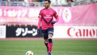 元C大阪MFレアンドロ・デサバトが来日！ 待機期間後にJ2仙台に合流へ