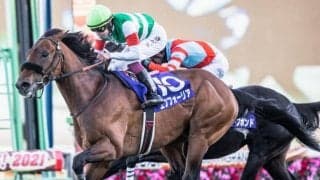 【大阪杯想定】年度代表馬エフフォーリア、5連勝中ジャックドールなど15頭