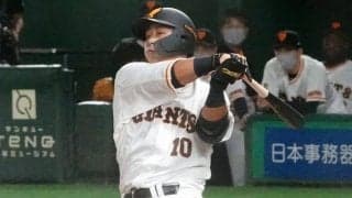 中田翔の特大弾が「エグい」「鳥肌止まらん」　広いバンテリンで“打った瞬間”