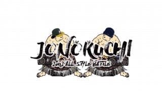 若手ダンサーの登竜門！ダンスバトル「JONOKUCHI」が開催決定