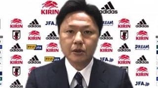 パリ五輪世代を率いる大岩剛監督、サプライズ選出について「旬である選手を可能であれば積極的に招集したい」