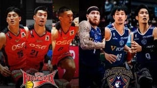 【三遠vs横浜】三遠は今季初の3連勝なるか…太田、ヒサタケらビッグマンの活躍に期待