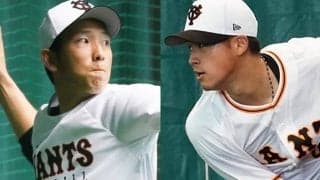 巨人3年目ドラ1はローテ入りか、実績十分の戸郷が苦闘…　OP戦で明暗分かれる若手投手
