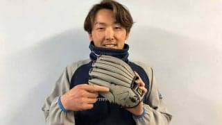 西武・源田壮亮が監修のキッズグローブ　こどもの日に小学生以下の来場者全員に配布