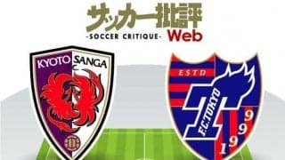 【J1プレビュー】京都サンガF.C.「川崎颯汰」とFC東京「松木玖生」　パリ五輪世代の競演が「東西の都対決」を熱戦へと導く!