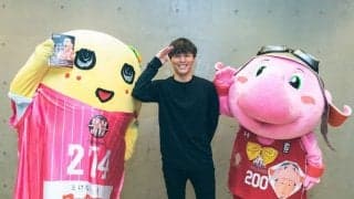 千葉ジェッツが3年連続でふなっしーとジャンボくんと期限付きプロ選手契約を締結