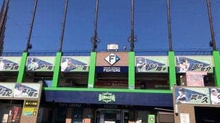 日本ハム2軍が本拠地開幕戦でサプライズ？　サインボール贈呈などのイベントを予定