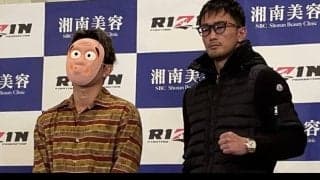 【RIZIN】昨年、頭突きで病院送りにした皇治が被害者・梅野と再戦。『キック界の王子』がズバリ「判定で皇治が勝つ」