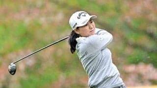 横峯さくらが暫定3位発進　託児ルーム設置がプラス「ゼロがイチになったことは大きい」