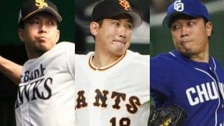 開幕投手が続々“最終登板”も明暗分かれる　巨人菅野が3被弾、中日大野雄は3回0封