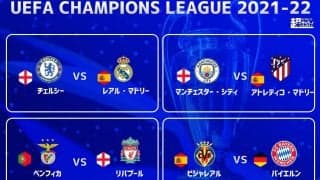 王者チェルシーはレアルと、シティはアトレティコと対戦！ CL準々決勝組み合わせ決定《CL》