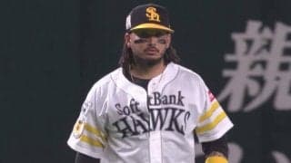 鷹ガルビスがメジャー仕込みの強肩披露も「あれくらい普通」　千賀も拍手で称える