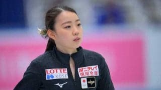 紀平梨花がカナダ・トロント入りを報告　ファン「やっと対面できたのですね！」