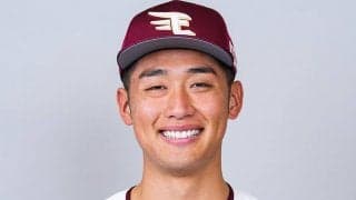 楽天、小峯新陸を支配下登録　背番号138→30に変更「びっくりしてます」