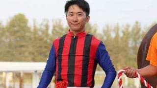 【地方競馬】吉原寛人騎手が高知競馬場での期間限定騎乗を早期終了