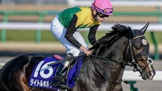 【日経賞想定】昨年の菊花賞馬タイトルホルダー、一昨年菊花賞2着アリストテレスなど16頭