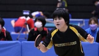 インハイ準V・明徳義塾、快勝発進　女子予選I、J、K、Lリーグ2試合目結果＜全国高校選抜卓球大会＞