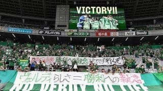 東京Vの選手1名が新型コロナ陽性…20日の町田戦