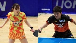 日本卓球協会、世界選手権代表＆ワールドユニバーシティゲームズ代表を報告