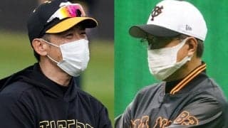 「世代交代期」巨人はBクラス、優勝は阪神　元燕・飯田哲也氏がセ・リーグ順位予想