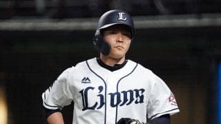 西武に“ポスト秋山”誕生の予感　OP戦3位の高打率…辻監督「1番らしく成長」
