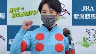 【JRA】団野大成騎手は月曜も乗り替わり、土曜の落馬で全身打撲