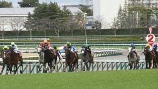 【JRA・WIN5】今週1回目のWIN5は的中8714票、配当6万3940円