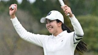 堀琴音「幸せいっぱいです」　姉・奈津佳に並ぶツアー2勝目「今年は複数回Vが目標」