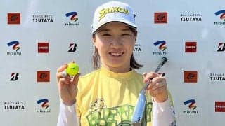 石川明日香がホールインワン　「Tポイント300万円分」の使い道は「ファミマのスイーツ」