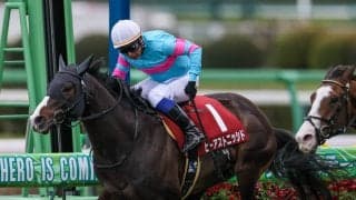 【スプリングS】岩田「レースに行けば走ってくれる」ビーアスドニッシドが逃げ切る