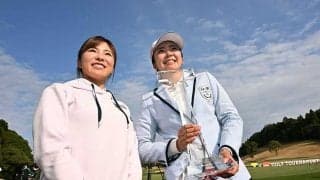 女子ゴルフ堀琴音、史上初の快挙で撮られた姉妹2ショットに反響「Congrats 良い写真」