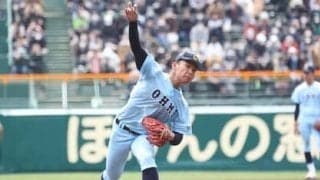 スカウトの評価を覆す熱投。近江の二刀流・山田陽翔が繰り上げ出場で見せた投手としての才