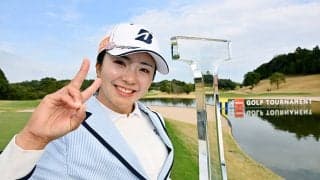 堀琴音、目標だった複数回優勝に「こんなに早く達成できるとは思ってもいなかった」