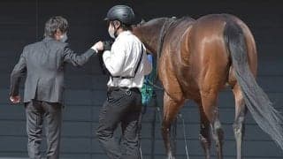 嘉藤貴行調教師が開業5戦目でJRA初勝利「正直驚いています」