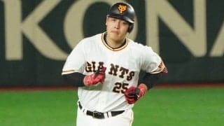 巨人岡本和、12球団トップ独走7号ソロ　田中将大から左手一本で2戦連発、本拠地どよめき