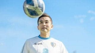 稲本潤一「辞める理由がない」。高橋陽一先生からの要求は日韓Ｗ杯ゴール後の指差しパフォーマンス