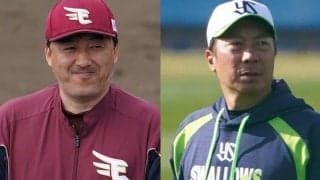 巨人とヤクルトが最下位、楽天が1位に　オープン戦全日程終了で順位が確定