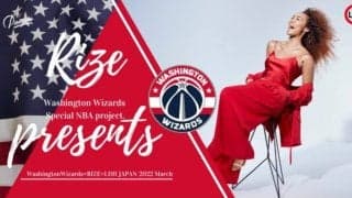 Crystal Kayと日本のプロダンスチームRIZE Dancersがワシントンウィザーズの国歌斉唱＆ハーフタイムの舞台に登場