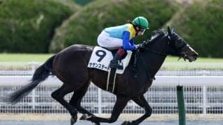 【中京2R】今村聖奈がJRA3勝目 サザンステートでV