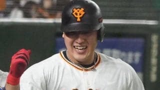 巨人・岡本和真が「また片手1本で」　2試合連続のアーチは「これが入るんかーい」