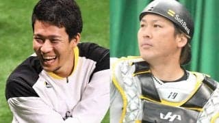 鷹・千賀＆甲斐が「微笑ましい」　“冠グルメ”「せんたくバーガー」を豪快試食