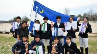 【馬術部】各々が成果を発揮し、今シーズン好スタート！
