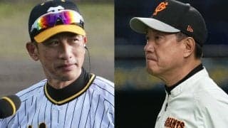 優勝は阪神、巨人は4位…今季は「ベンチワークが試される」　元虎捕手がセ順位を予想