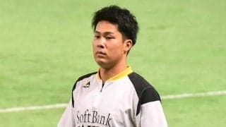 鷹、藤井皓哉の支配下登録発表「これからがスタート」　背番号48、広島戦力外から返り咲き